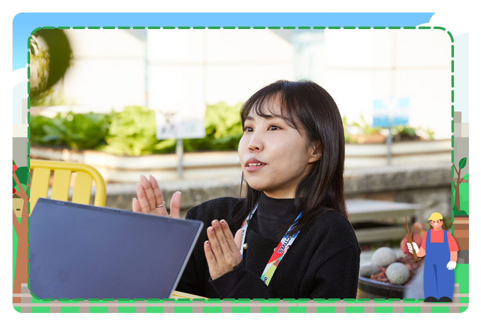 스마일팜_이미지 05.png